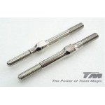 Robitronic 116145 Gewindestange gehärtet L/R 4x50mm (2 Stk) Robitronic 116145 Gewindestange gehärtet L/R 4x50mm (2 Stk)