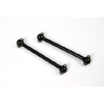 Team Magic 502176 G4 Drive Shaft 54.9mm (2)                         <br>TM Team Magic 502176 G4 Drive Shaft 54.9mm (2)                         <br>TM