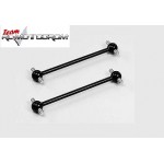 Tamiya 51081 Antriebsknochen zu DF-02 Tamiya 51081 Antriebsknochen zu DF-02