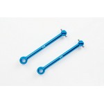 Tamiya 53724 TB-Evo4 46mm LW Swing Shaft Tamiya 53724 TB-Evo4 46mm LW Swing Shaft