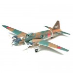 Tamiya 61049 Tamiya Mitsubishi Isshikirikko Tamiya 61049 Tamiya Mitsubishi Isshikirikko