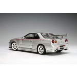 AutoArt 77358 NISSAN Skyline Nismo silber1:18 AutoArt 77358 NISSAN Skyline Nismo silber1:18