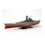Tamiya 78030 Japanese Battleship Yamato 1:350 Tamiya 78030 Tamiya 78030 Japanese Battleship Yamato 1:350 Tamiya 78030