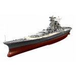 Tamiya 78030 Japanese Battleship Yamato 1:350 Tamiya 78030