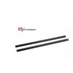 E-Flite BLH1657 Heckrohr {2} 'B450' BLH1657 E-Flite BLH1657 Heckrohr {2} 'B450' BLH1657