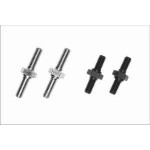Kyosho SPW5 Einstellbare Spurstangen Kyosho SPW5 Einstellbare Spurstangen