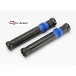 Traxxas 5655 Teleskopwellen kurz Summit (2) Traxxas 5655 Traxxas 5655 Teleskopwellen kurz Summit (2) Traxxas 5655