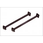 Kyosho VS23 Antriebsknochen FW-05                             <br>Kyosho Kyosho VS23 Antriebsknochen FW-05                             <br>Kyosho