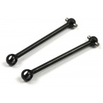 Robitronic RA0203 Antriebskardan Tuning (2 Stück)                   <br>Robitronic Robitronic RA0203 Antriebskardan Tuning (2 Stück)                   <br>Robitronic