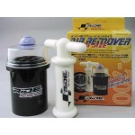 RID29000 Air Remover Big Size Ride