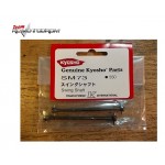 Kyosho SM73 Antriebsknochen zu Zaboon Kyosho SM73 Antriebsknochen zu Zaboon