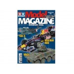 Tamiya 64039 TAMIYA Magazine F149 9/10 64039 Tamiya 64039 TAMIYA Magazine F149 9/10 64039