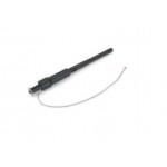 SPMR75000 Antenne zu DX Sender                              <br>Spektrum SPMR75000 Antenne zu DX Sender                              <br>Spektrum